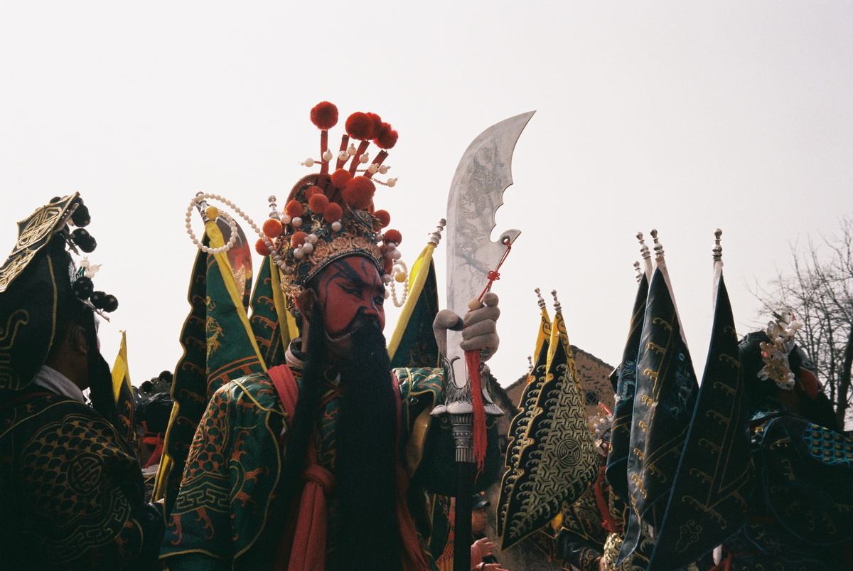 胶片里的关中社火