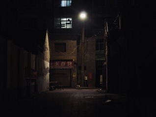 BFA3EA9B-755F-4E51-A5EC-C1B7BA1C6EA5/L0/001