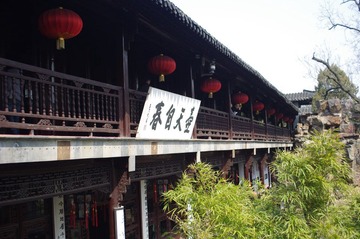 IMGP2211.JPG