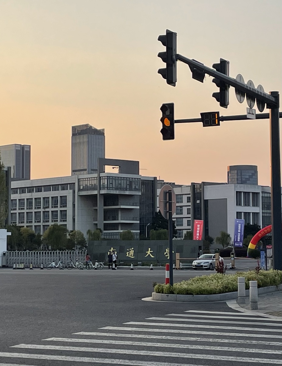 南通大学-啬园校区 - shutterpriority - 图虫