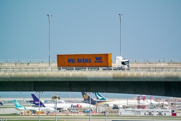 1450550