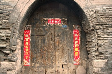IMG_3494.jpg