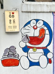 001