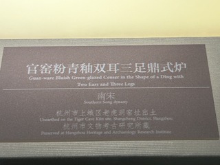 42CD151C-8FCD-4F82-8B16-B12C5C09D07D/L0/001