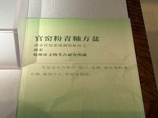 A993DB5C-24B7-4AB1-B207-9406F5EE2F08/L0/001