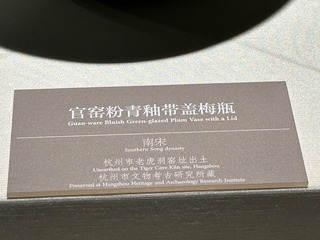 766470F2-1127-4FDE-99E0-E50515C6715B/L0/001