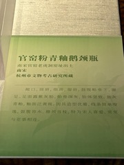66DBDFCA-E6DA-45B3-A41A-9F2ABB96F0A4/L0/001