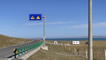 23A8AAE5-0416-4471-9F7E-DB102484E90D/L0/001