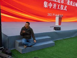 BB362B5E-6C13-4AE9-BF4A-CA9DCC936860/L0/001