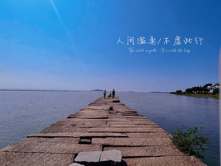 F8A948D8-908B-492D-BC4A-36EA93BCB5BB/L0/001