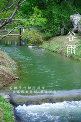 6F65A416-763F-434F-98D5-C9A9C9CBC537/L0/001