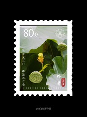 85DA2885-0FA1-4E67-B8CE-C7E6649A48C1/L0/001