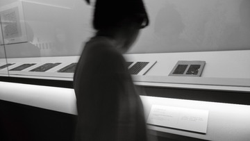 E4C637C4-79F2-44E2-9025-2E7C1227F4BE/L0/001