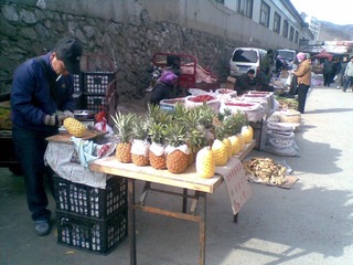 03302012(002).jpg