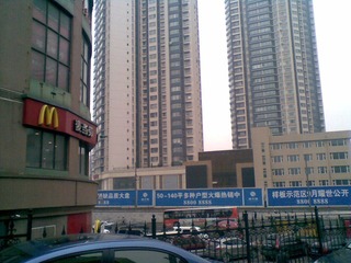 03172012(011).jpg