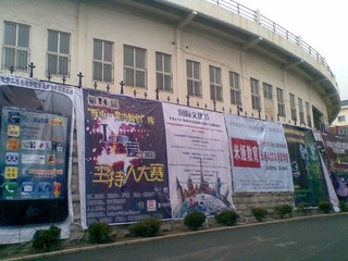03172012(024).jpg