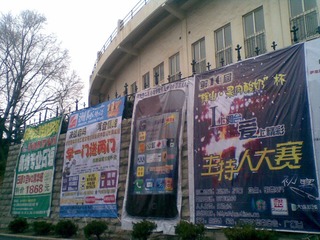 03172012(025).jpg