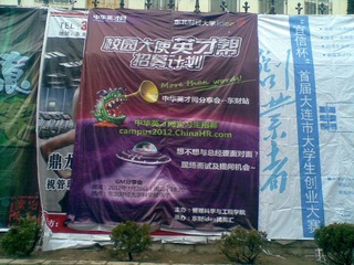 03172012(026).jpg