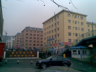 03172012(027).jpg