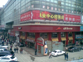 03172012(037).jpg