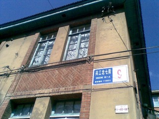 03112012(002).jpg