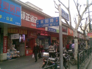 04102012(003).jpg
