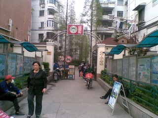 04102012(009).jpg