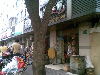 04102012(018).jpg