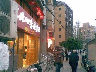 04112012(018).jpg