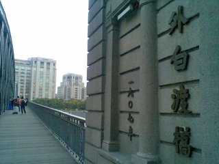 04222012(152).jpg