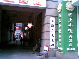 04222012(070).jpg