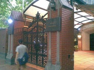 05082012(038).jpg