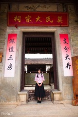 IMG_7922.jpg