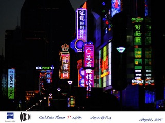 繁华的南京路=。=