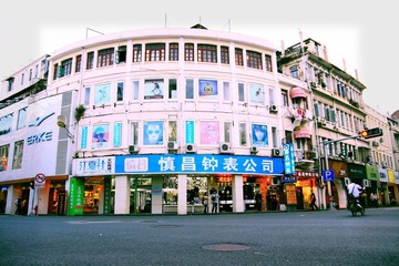 IMG_2912.jpg
