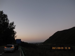 BEED1C77-9719-45AD-84D4-3F3A5B436F1C/L0/001