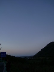 8051D8B8-2535-4684-B685-B2D09D8856E1/L0/001