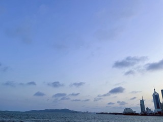 603D5028-E9D8-462A-B859-54CD88DD8287/L0/001