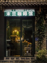 4A2D6DF6-5D90-45C9-813C-5B07F609326C/L0/001