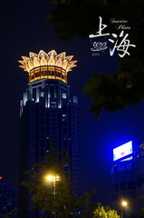DSC03238.jpg