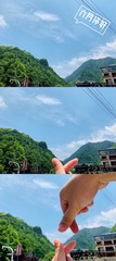 3501D8FF-9D3A-4D96-BD95-10F3D4670FDF/L0/001