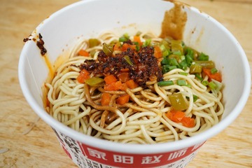 EC455DD8-38B1-438C-9443-EB6544CB6733/L0/001
