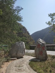 2842560