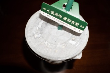 4D8E49FC-EA1F-4DFD-8893-A2DD842760C4/L0/001