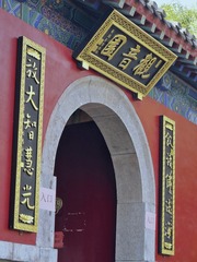 1F50EF30-84D0-4847-B269-1B55F4AD7E9D/L0/001