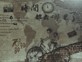 119901B1-F264-4465-A1EA-562B8444F417/L0/001