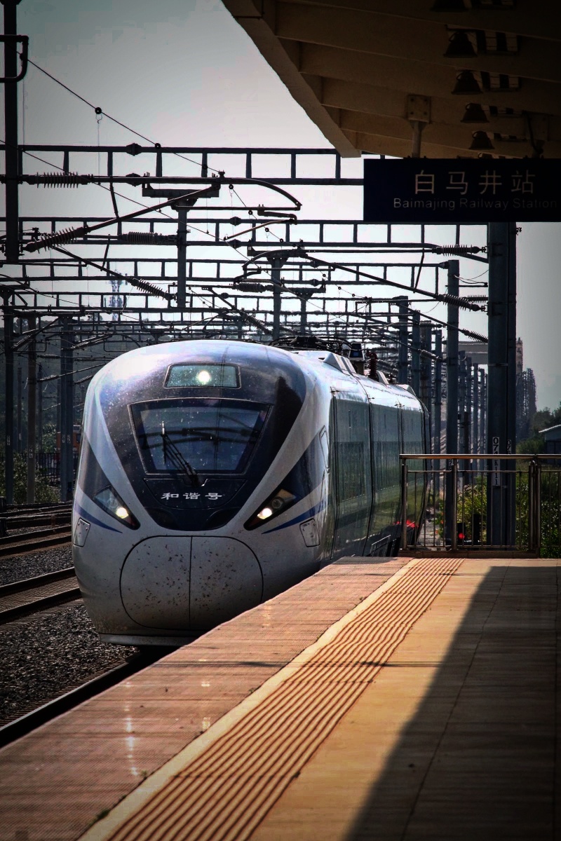 时隔多年,海南环岛高铁再次恢复西线运行.