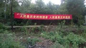 56157