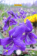 4F047E5F-34E1-4E24-B188-D53DF2B4E384/L0/001