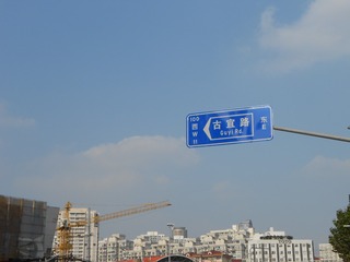 D136F45C-8F77-4D15-B950-A8D3314C178F/L0/001
